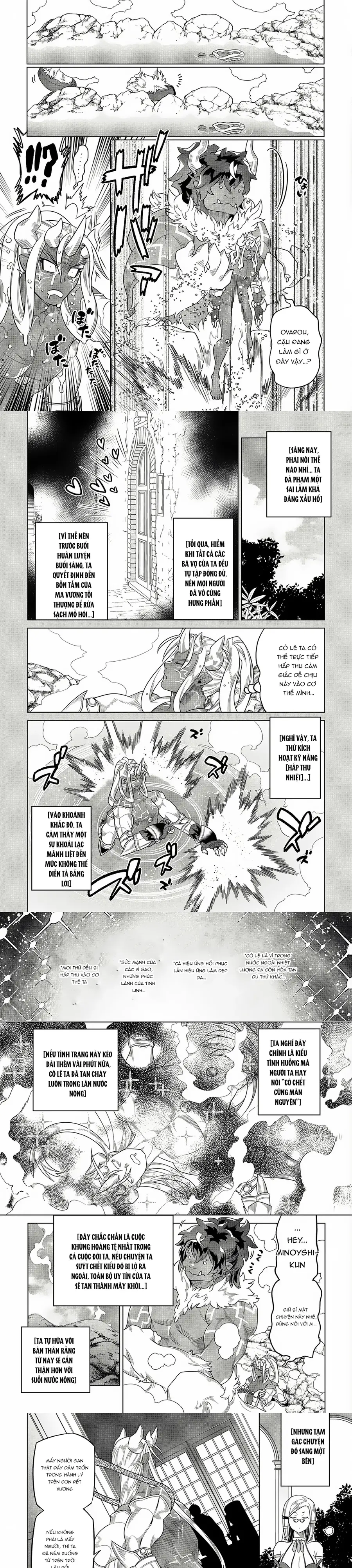 Re:monster Chapter 105 - 5