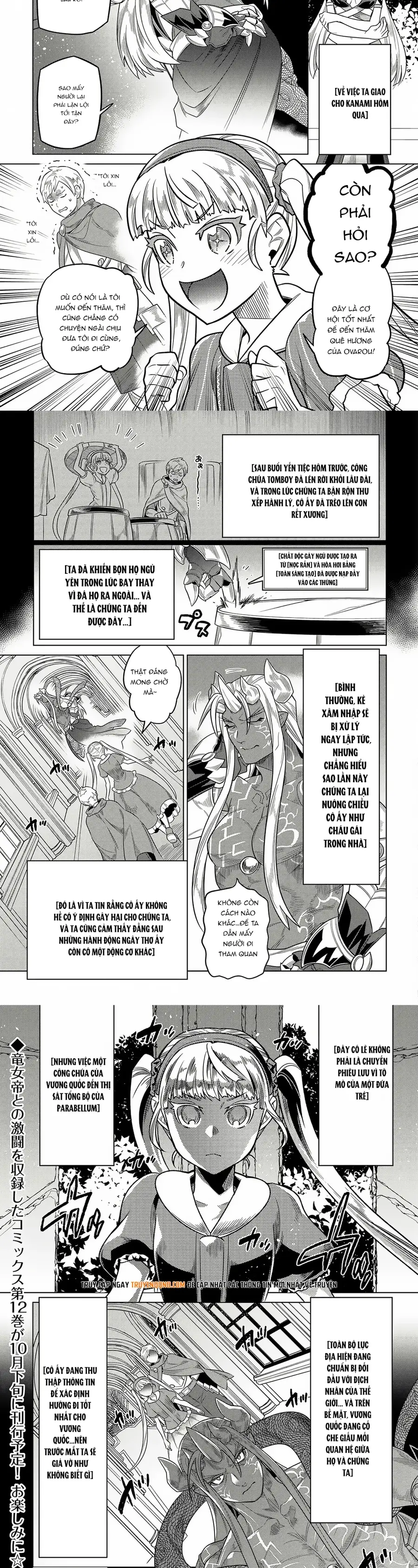 Re:monster Chapter 105 - 6