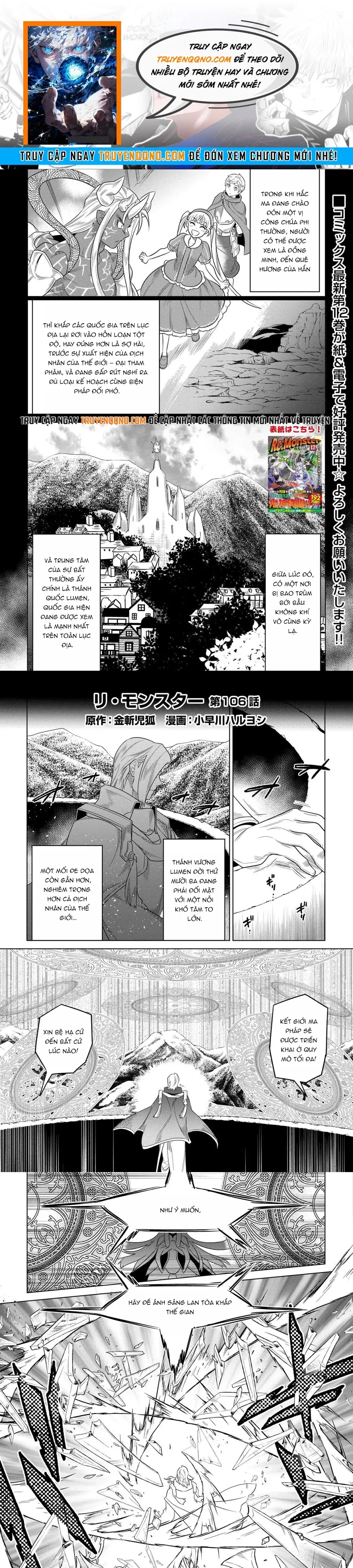 Re:monster Chapter 106 - 1