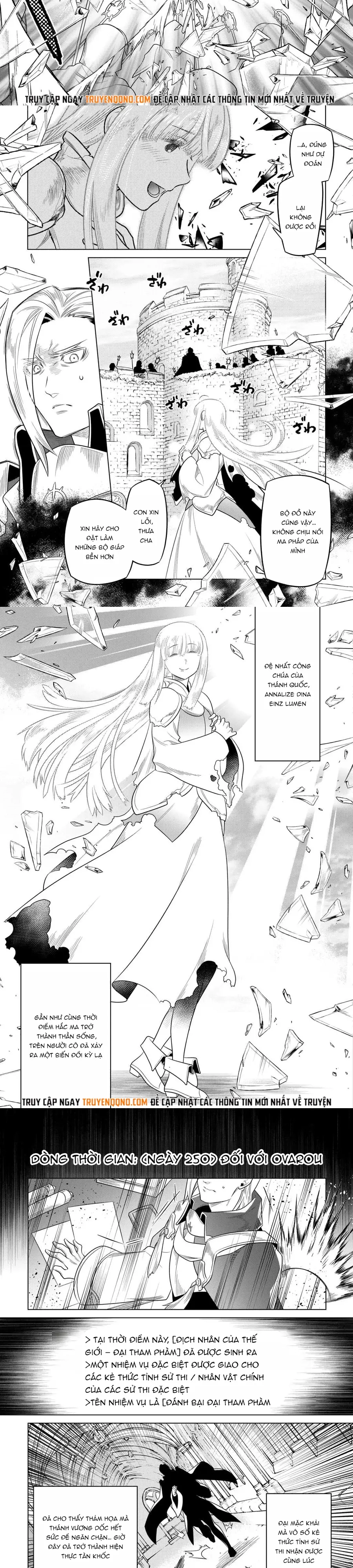 Re:monster Chapter 106 - 2