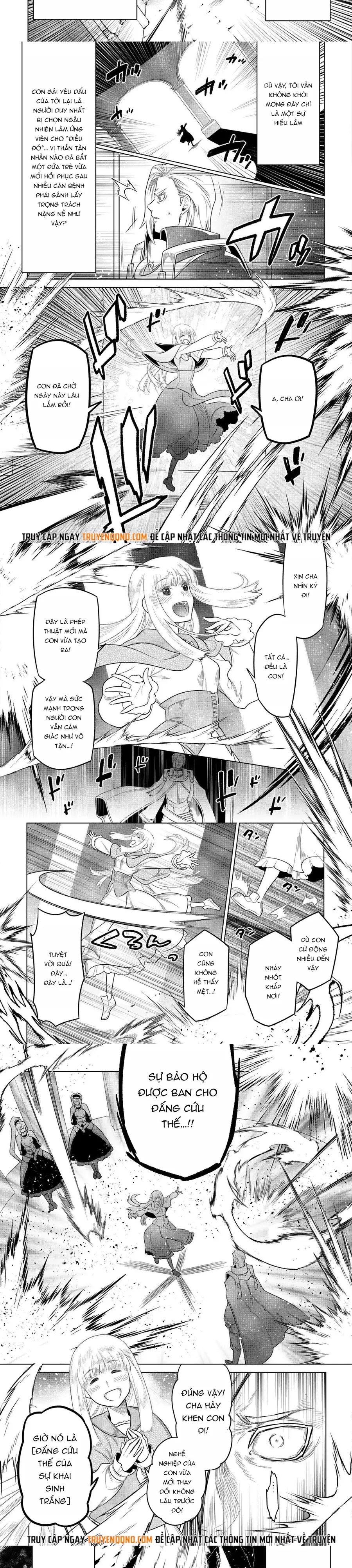 Re:monster Chapter 106 - 3