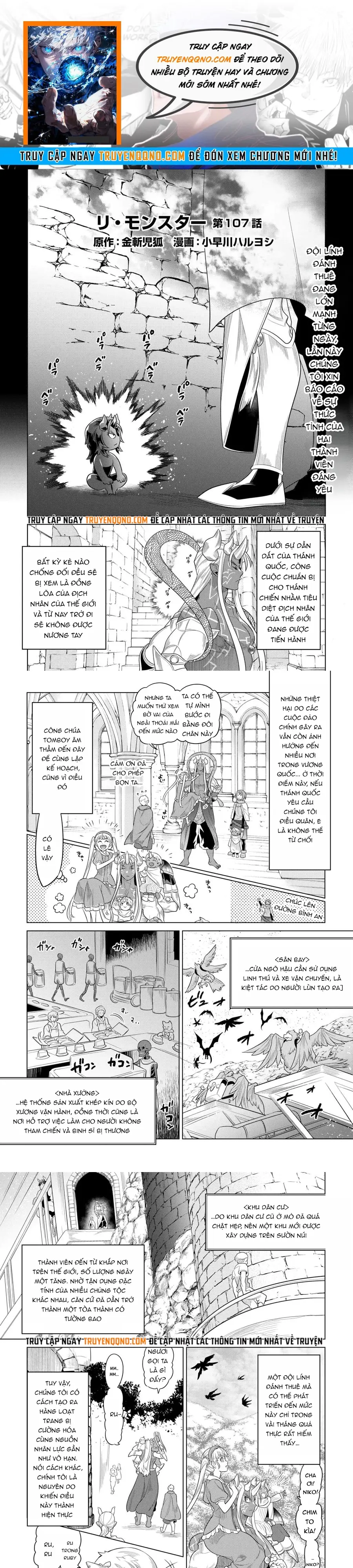 Re:monster Chapter 107 - 1