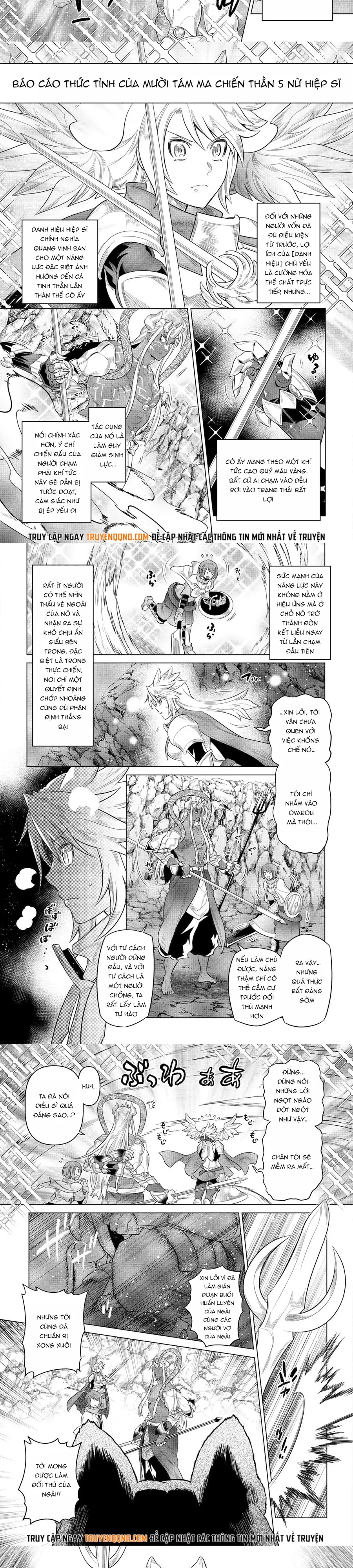 Re:monster Chapter 107 - 3