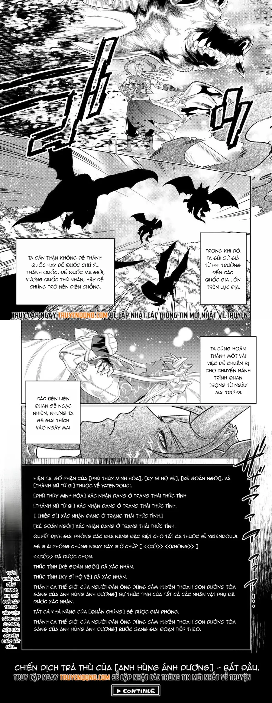 Re:monster Chapter 108 - 5