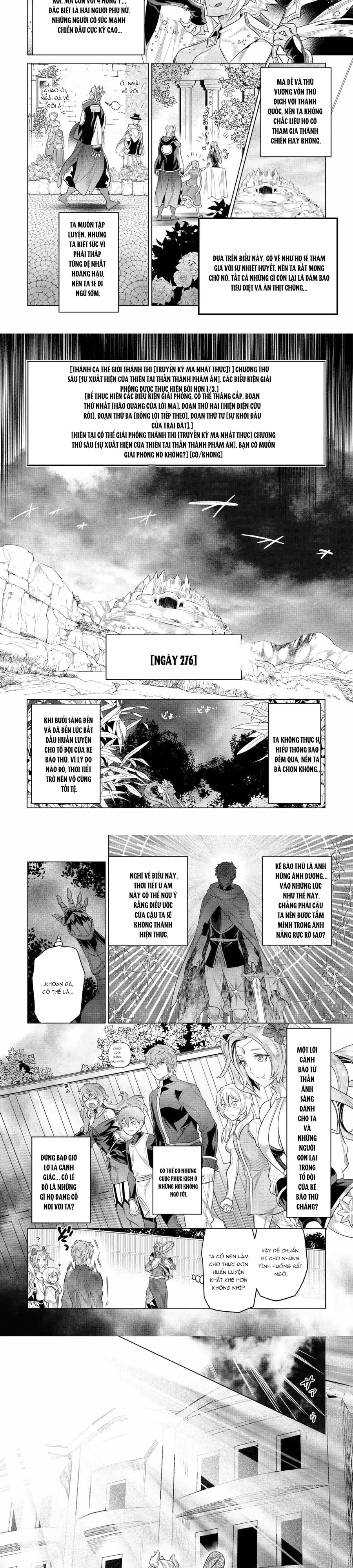 Re:monster Chapter 109 - 6