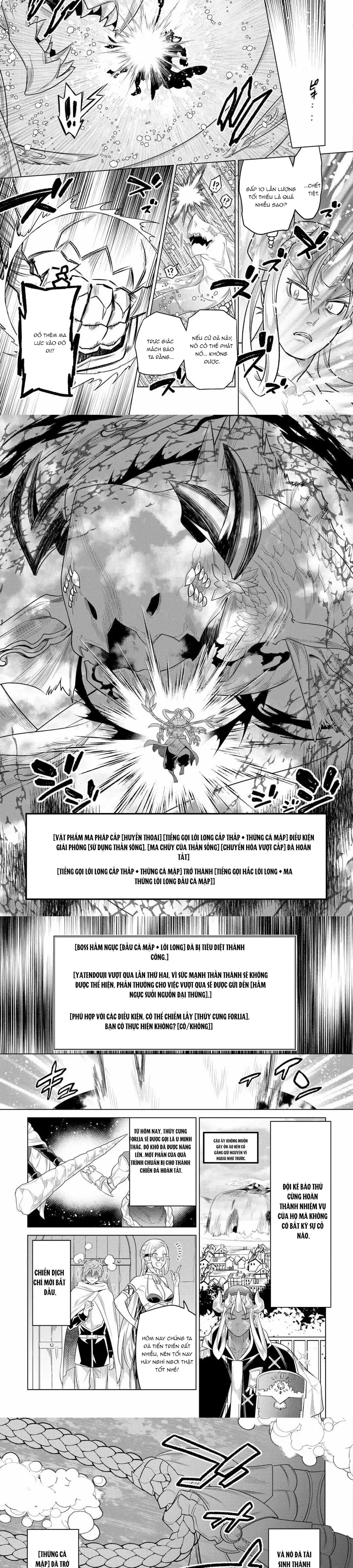 Re:monster Chapter 110 - 5