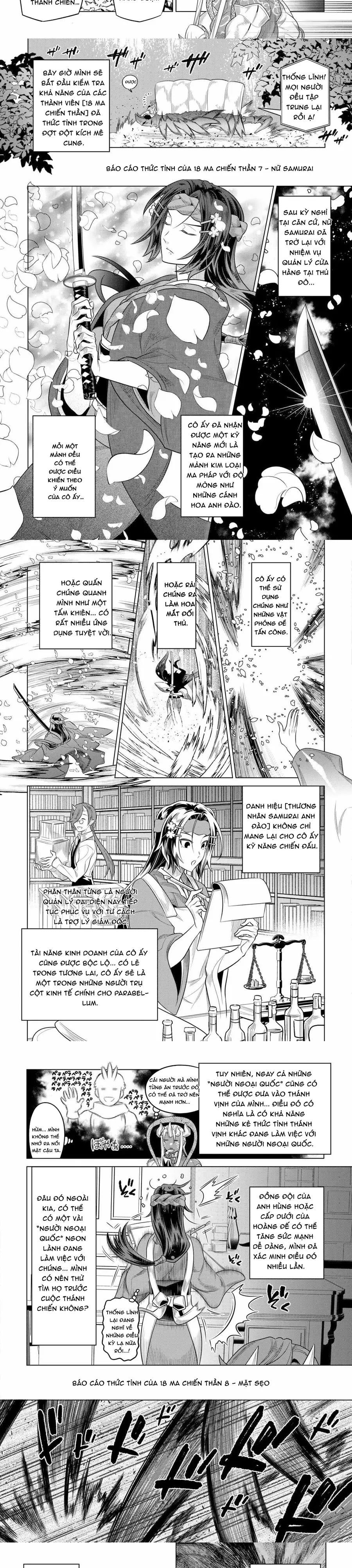 Re:monster Chapter 113 - 3