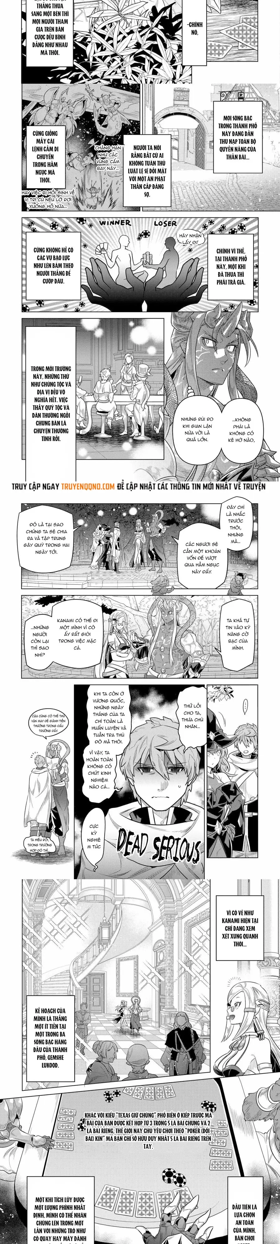 Re:monster Chapter 114 - 2