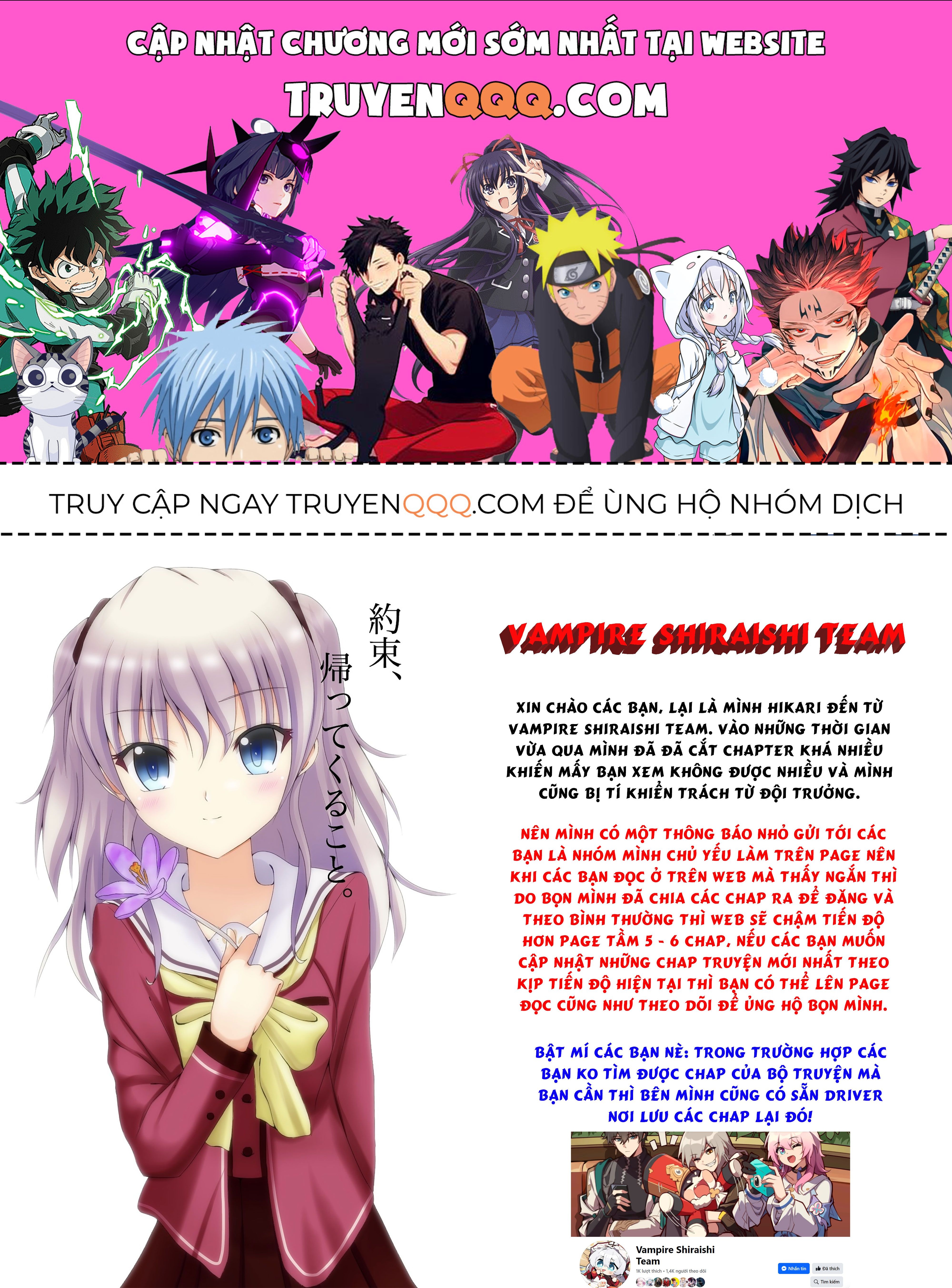 Tôi Chuyển Sinh Và Còn Nhận Được Tình Cảm Của 6 Cô Công Chúa Chapter 31.3 - 1