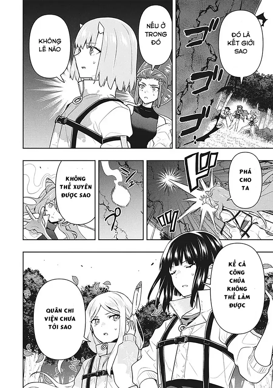 Tôi Chuyển Sinh Và Còn Nhận Được Tình Cảm Của 6 Cô Công Chúa Chapter 32.2 - 17
