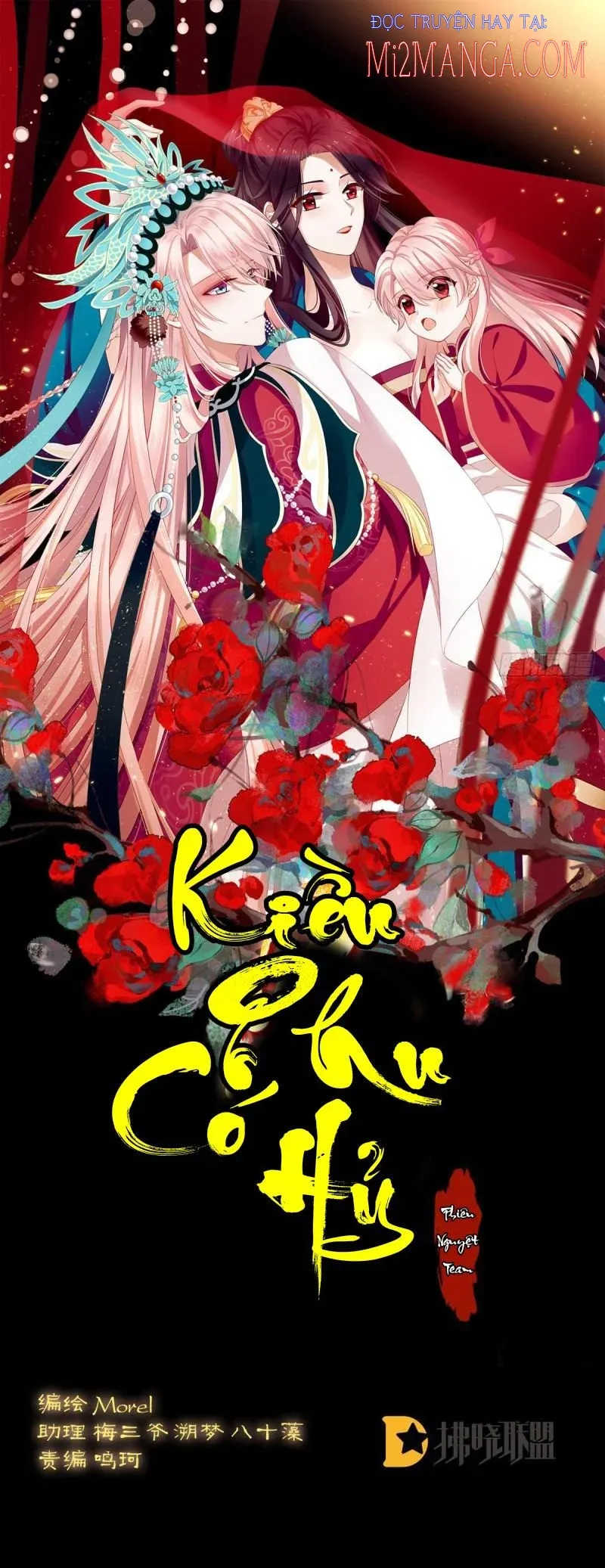 Kiều Phu Có Hỉ Chapter 47.3 - 2