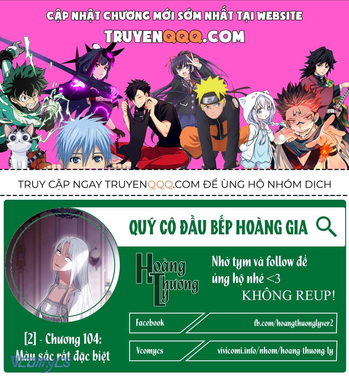 Đầu Bếp Hoàng Gia Chapter 2.1 - 1