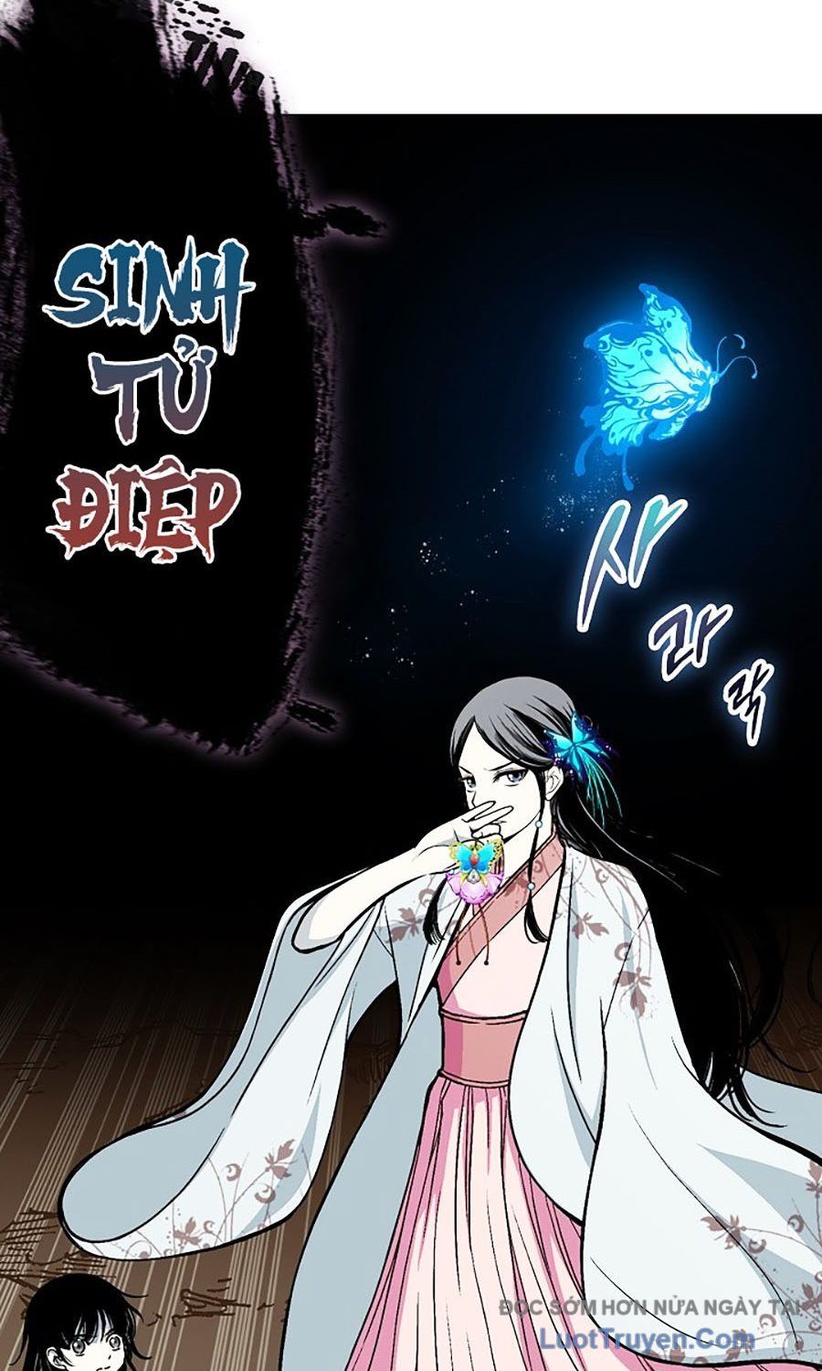 Hồi Ức Chiến Thần Chapter 229 - 42