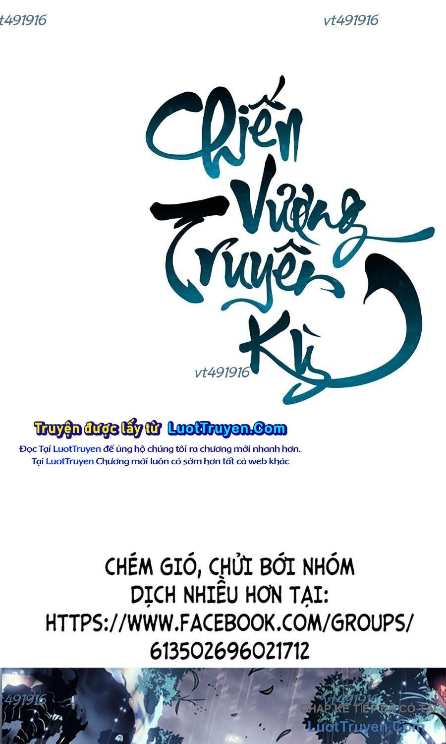 Hồi Ức Chiến Thần Chapter 231 - 124