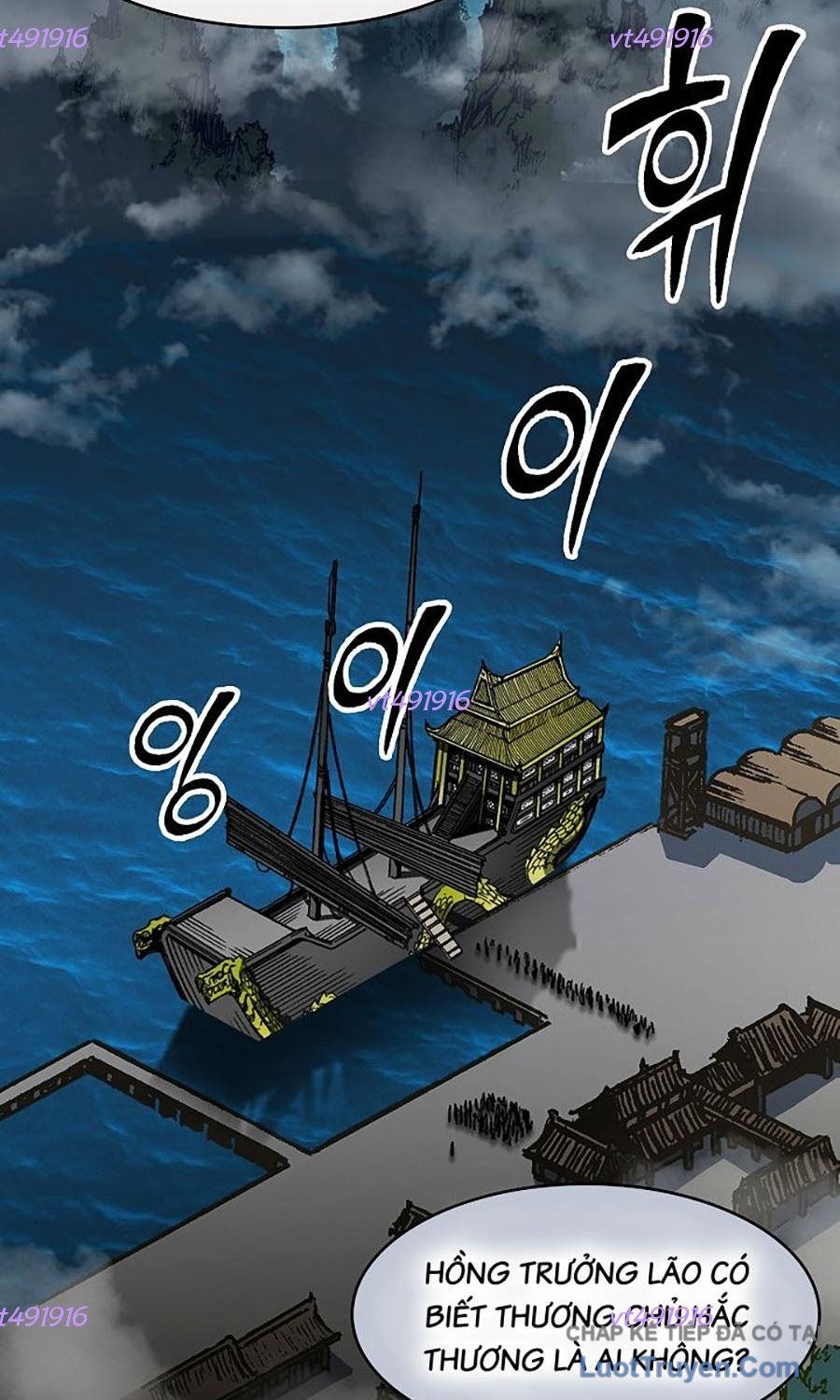 Hồi Ức Chiến Thần Chapter 231 - 4