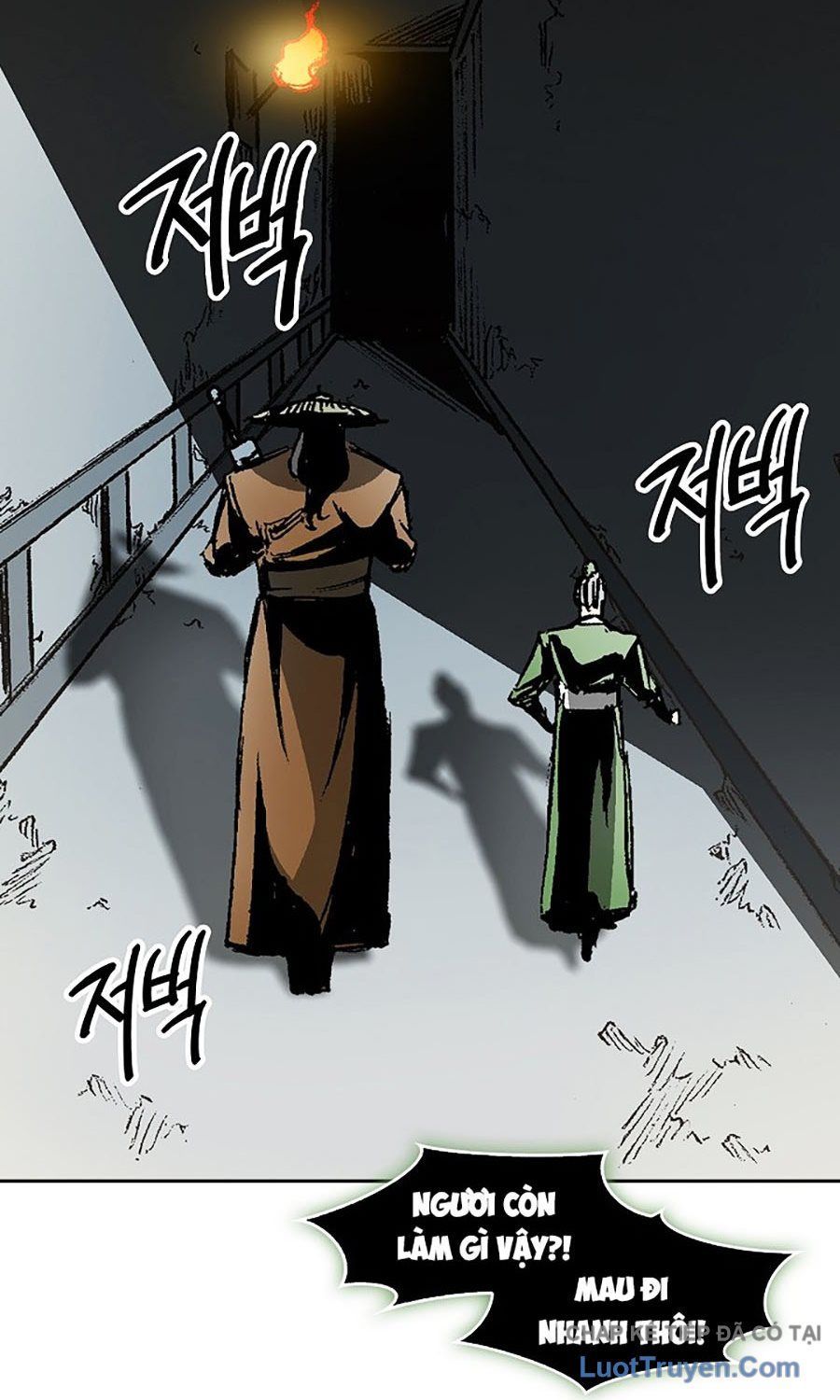 Hồi Ức Chiến Thần Chapter 233 - 32