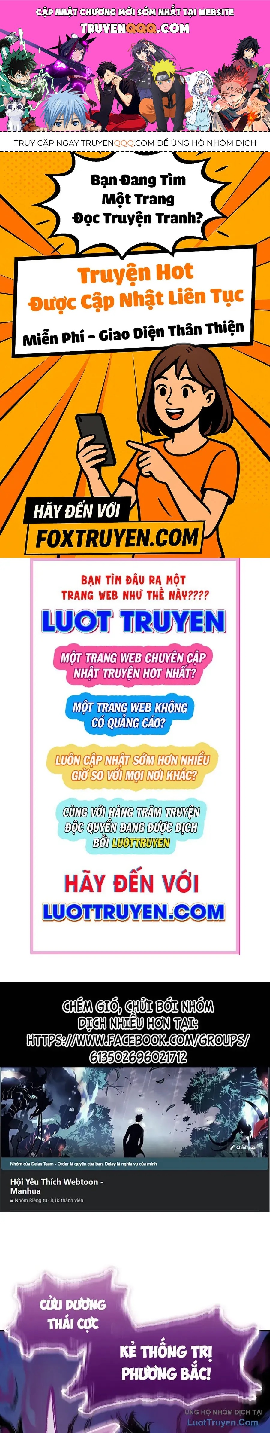 Hồi Ức Chiến Thần Chapter 234 - 1