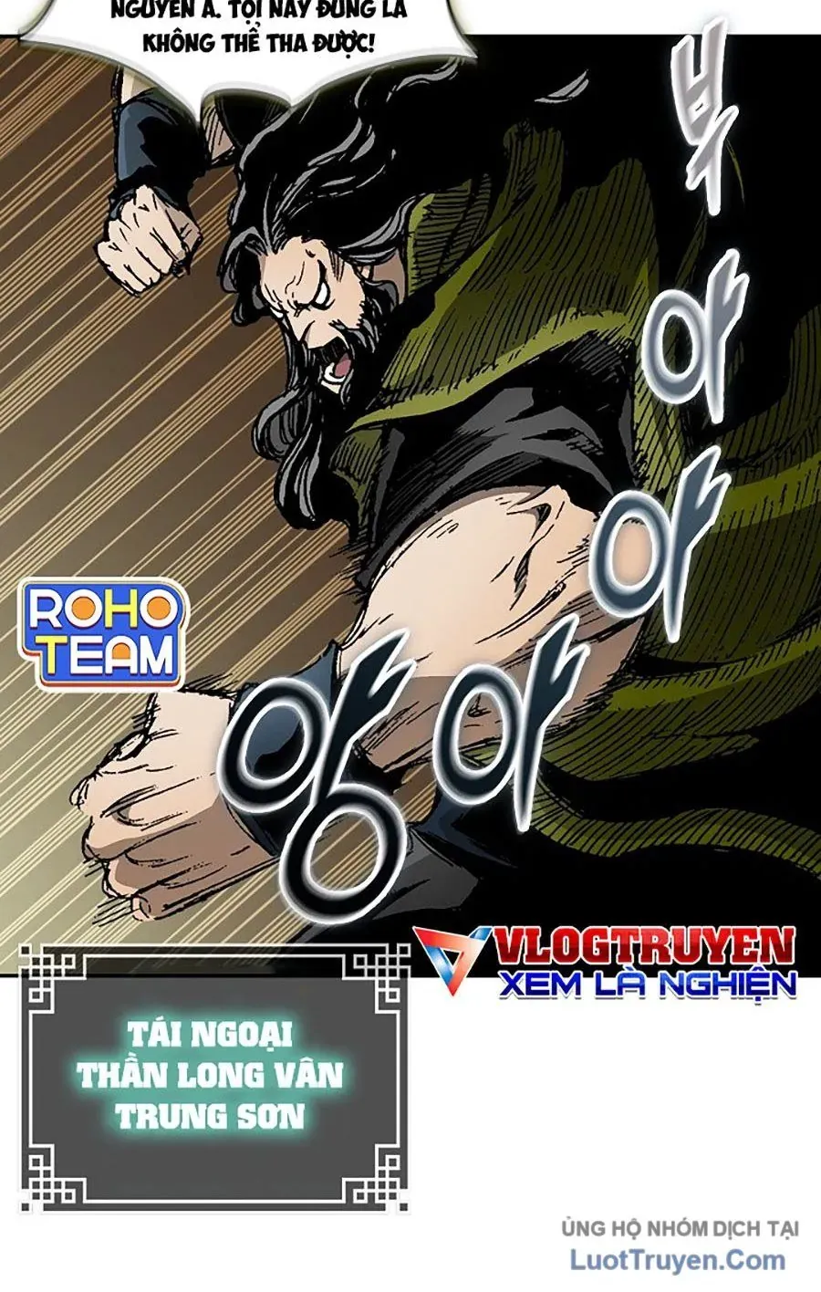 Hồi Ức Chiến Thần Chapter 234 - 111