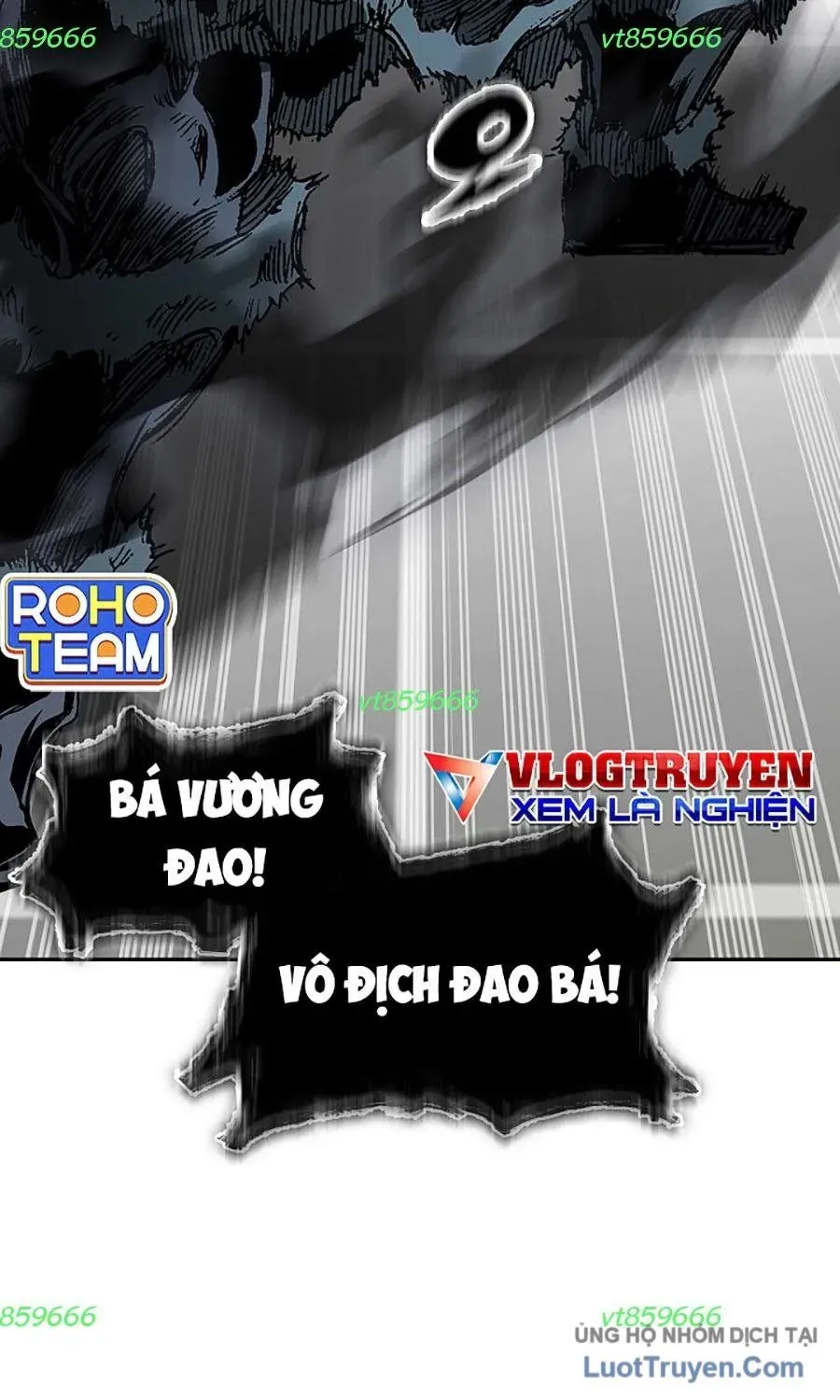 Hồi Ức Chiến Thần Chapter 234 - 5