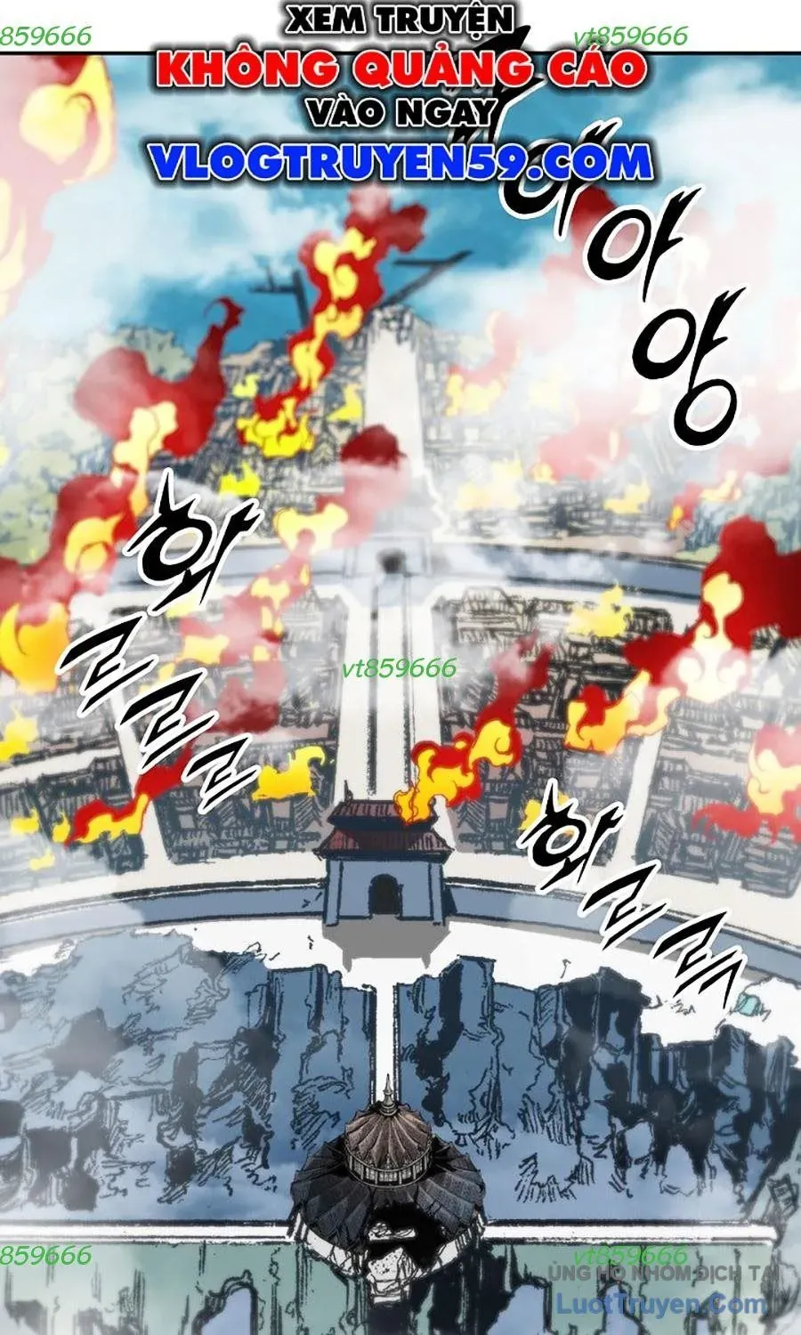 Hồi Ức Chiến Thần Chapter 234 - 8