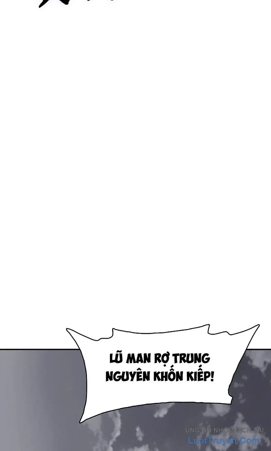 Hồi Ức Chiến Thần Chapter 234 - 97