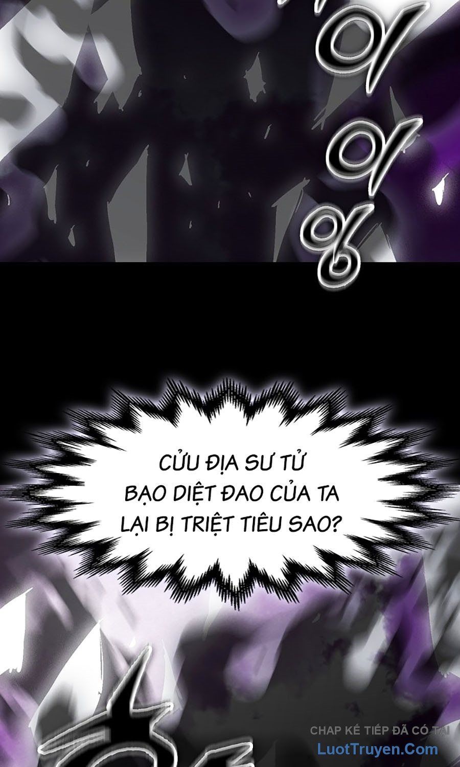 Hồi Ức Chiến Thần Chapter 235 - 109