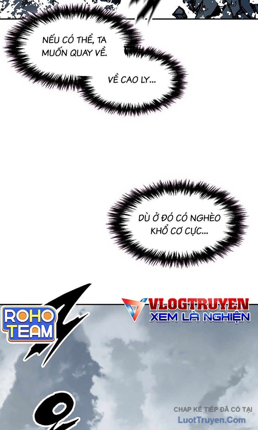 Hồi Ức Chiến Thần Chapter 236 - 92