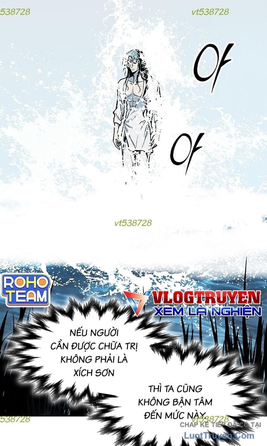 Hồi Ức Chiến Thần Chapter 238 - 5