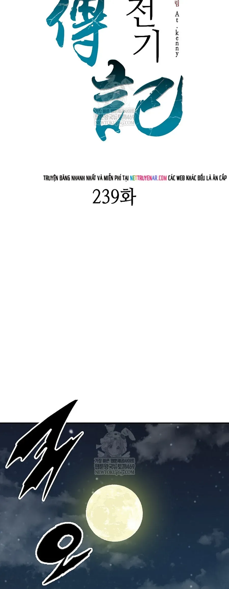 Hồi Ức Chiến Thần Chapter 239 - 2