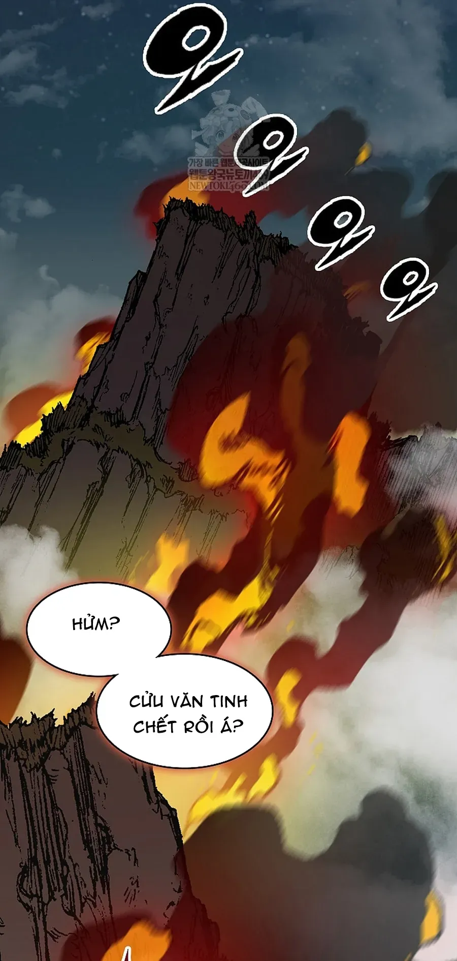 Hồi Ức Chiến Thần Chapter 239 - 3