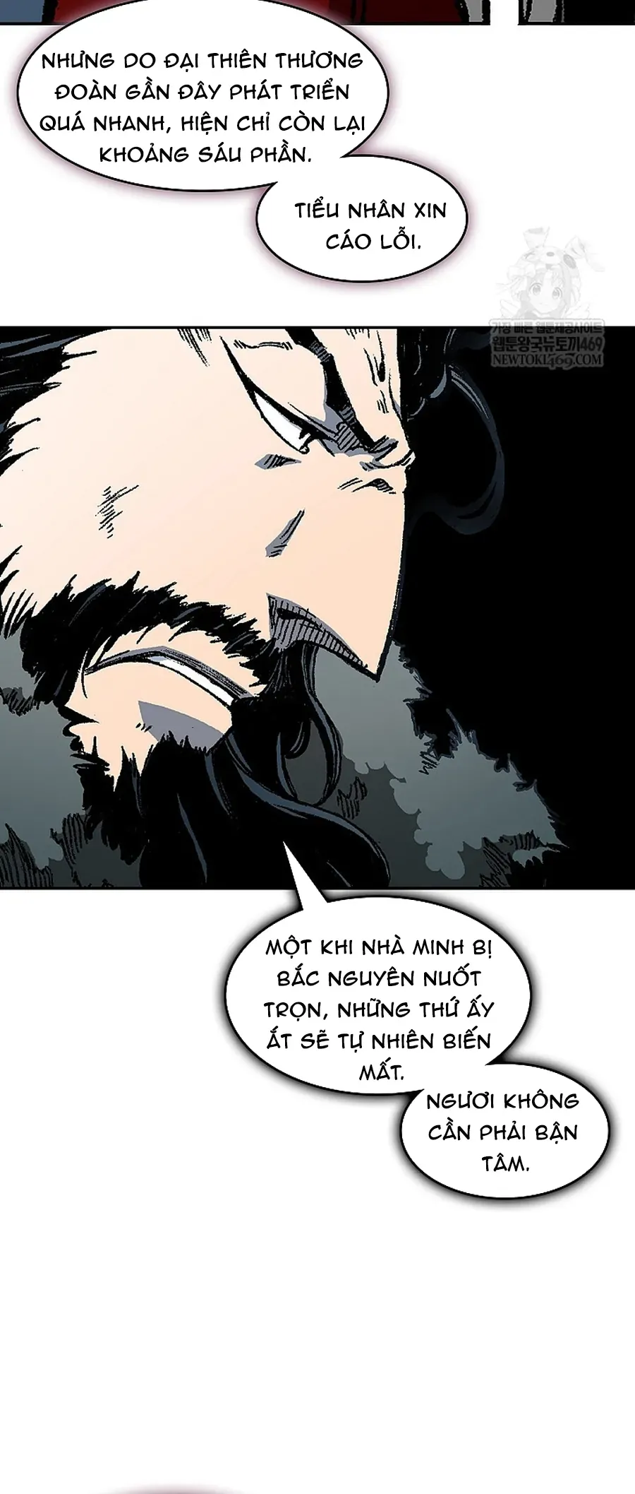 Hồi Ức Chiến Thần Chapter 239 - 25