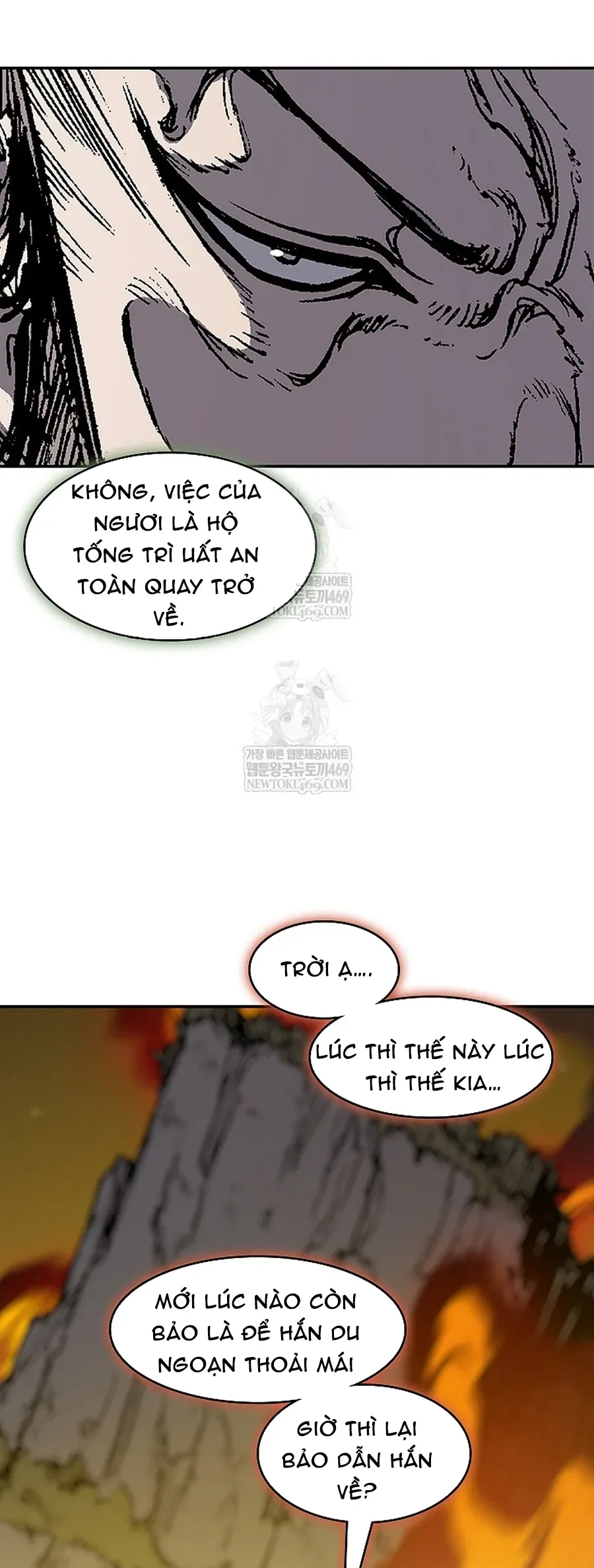 Hồi Ức Chiến Thần Chapter 239 - 7