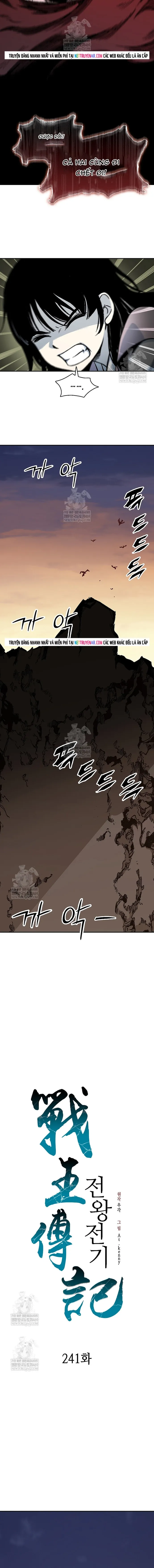 Hồi Ức Chiến Thần Chapter 241 - 13