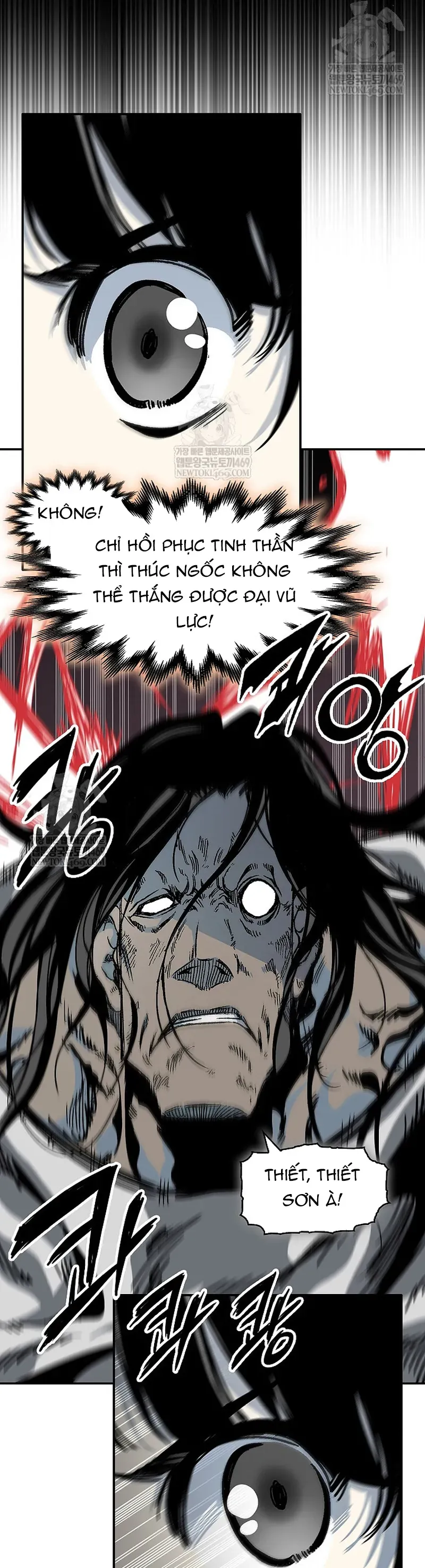 Hồi Ức Chiến Thần Chapter 242 - 15