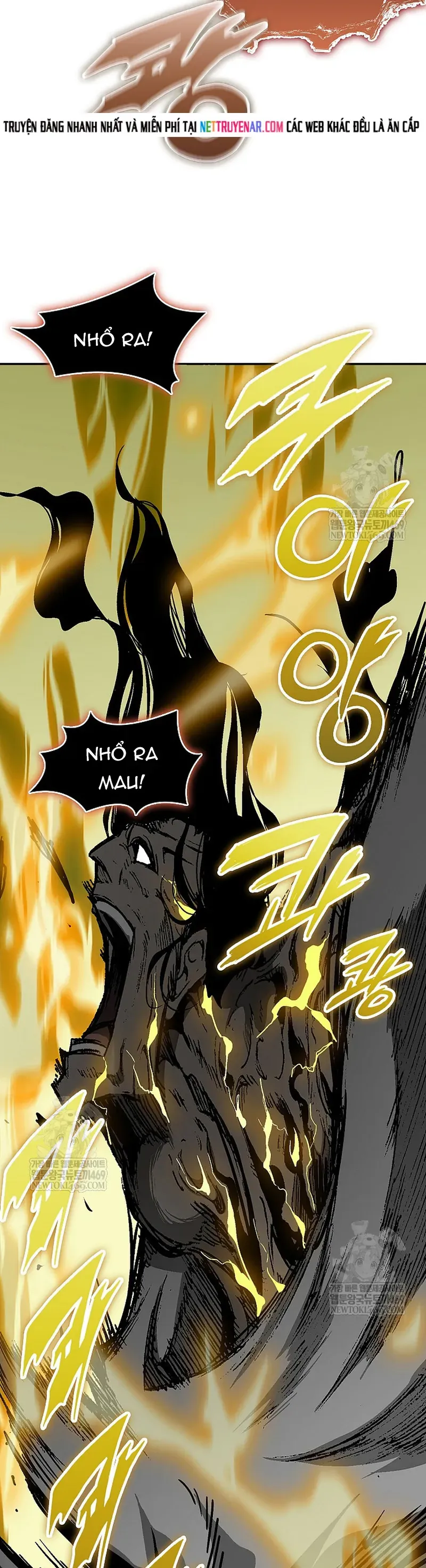 Hồi Ức Chiến Thần Chapter 242 - 23