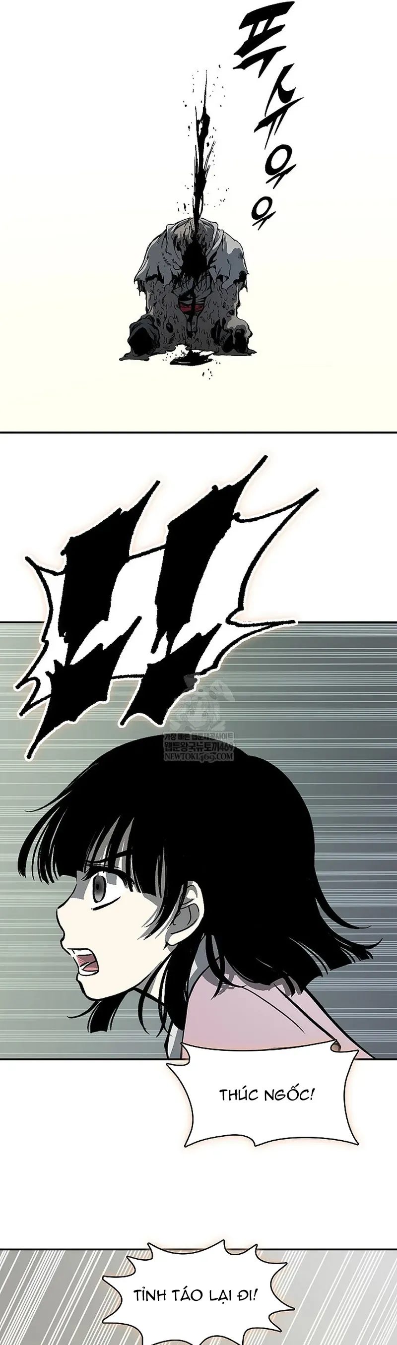Hồi Ức Chiến Thần Chapter 242 - 35