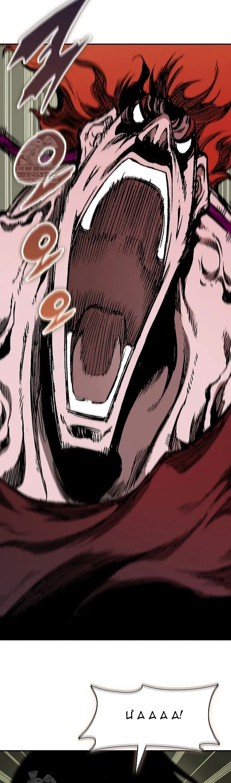 Hồi Ức Chiến Thần Chapter 242 - 5