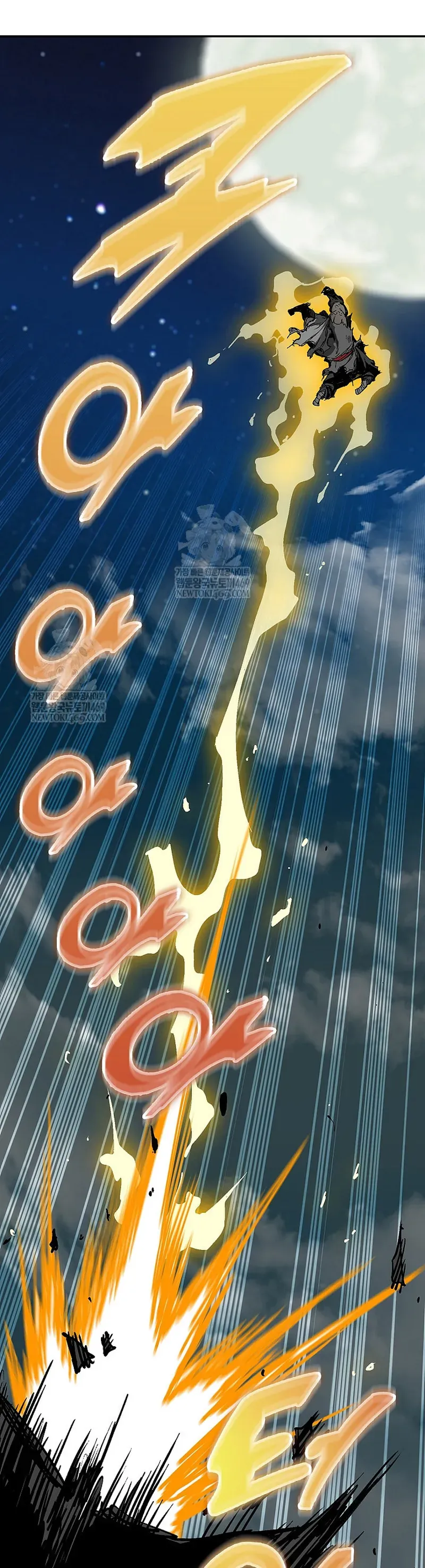 Hồi Ức Chiến Thần Chapter 242 - 55