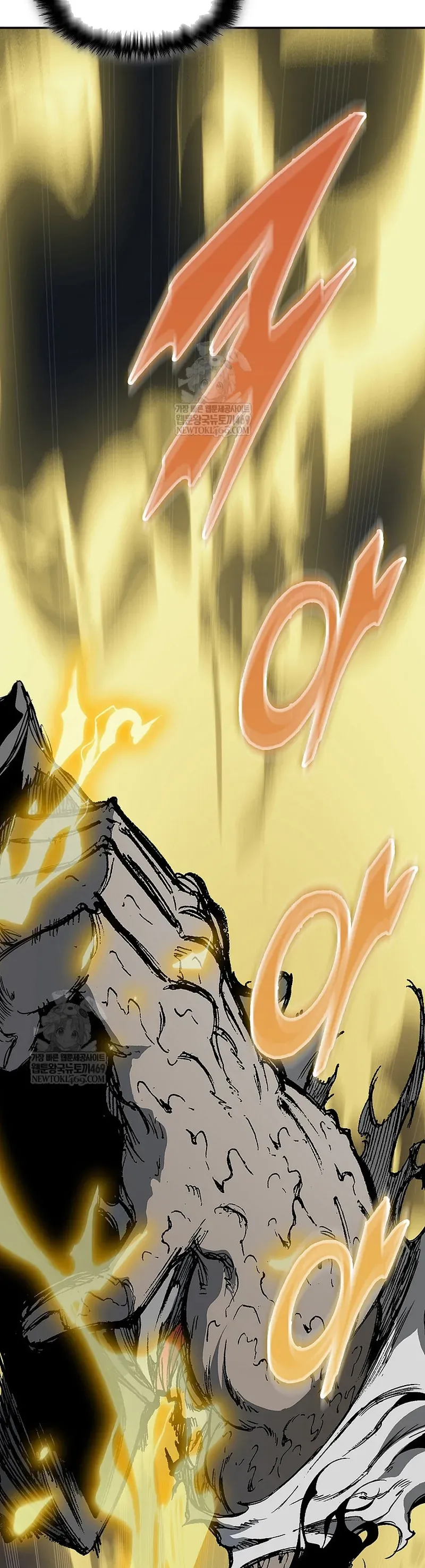 Hồi Ức Chiến Thần Chapter 242 - 58