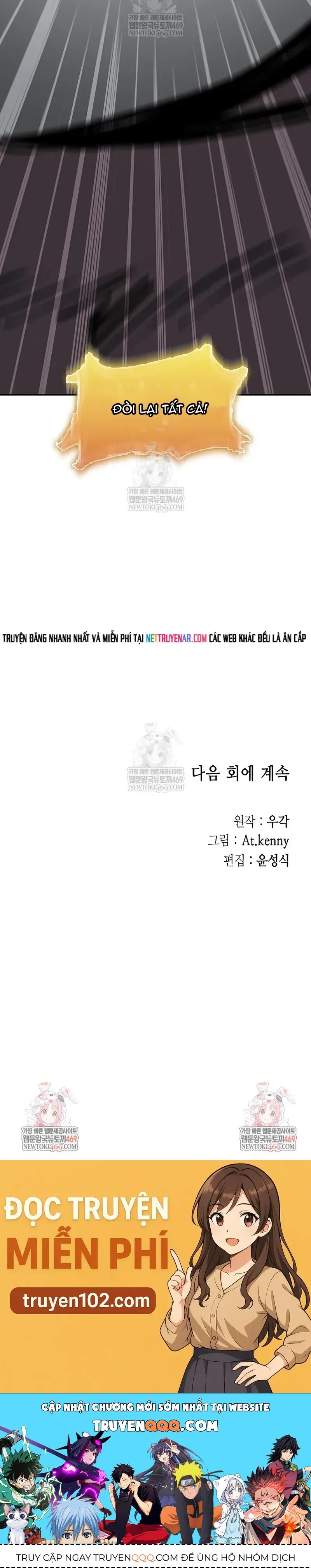 Hồi Ức Chiến Thần Chapter 242 - 64