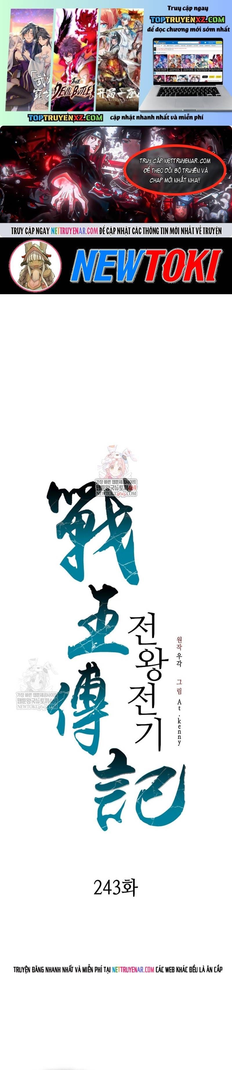 Hồi Ức Chiến Thần Chapter 243 - 2