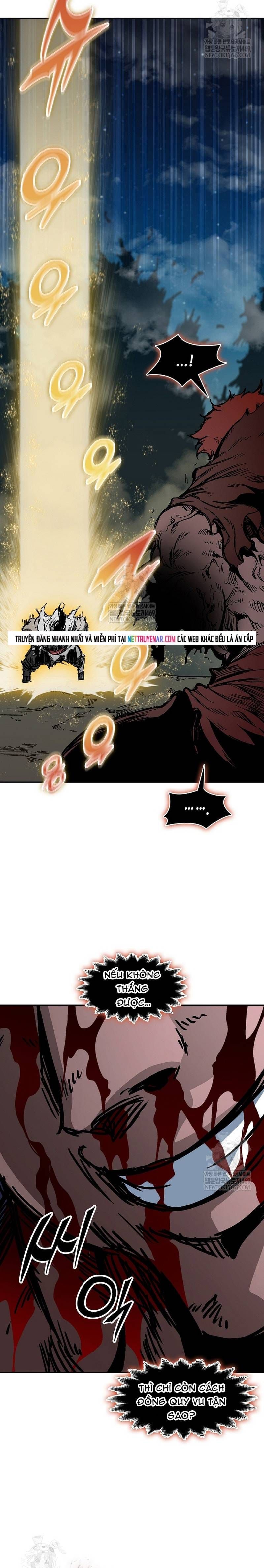 Hồi Ức Chiến Thần Chapter 243 - 25