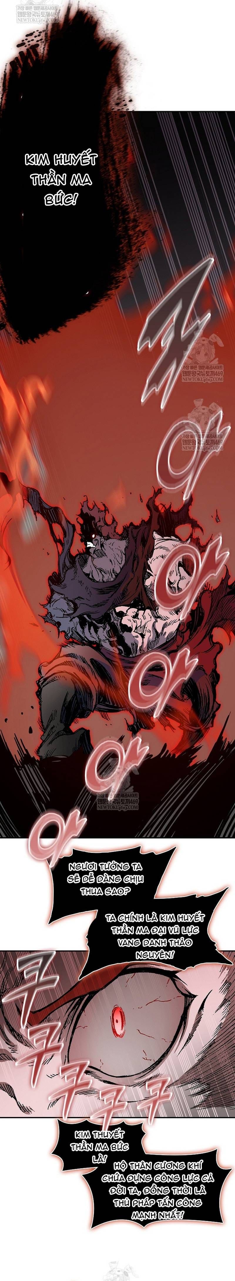 Hồi Ức Chiến Thần Chapter 243 - 26