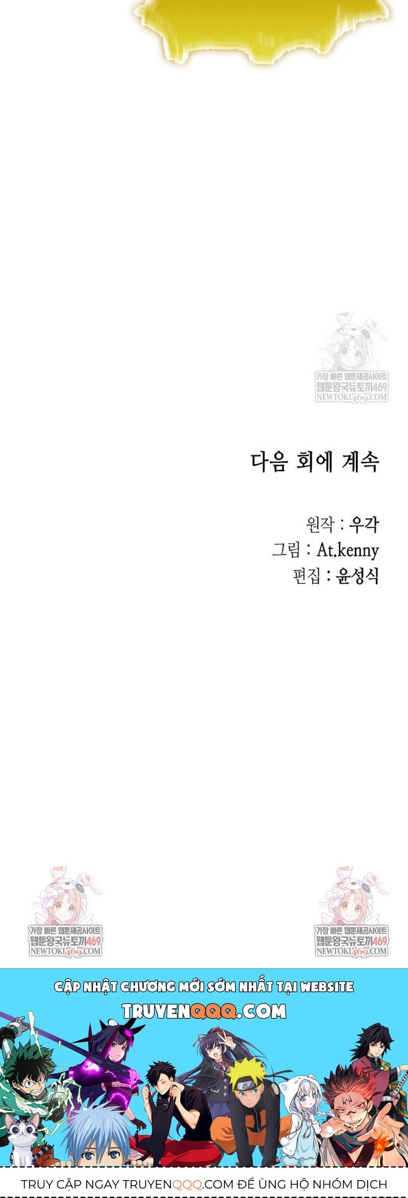 Hồi Ức Chiến Thần Chapter 243 - 37