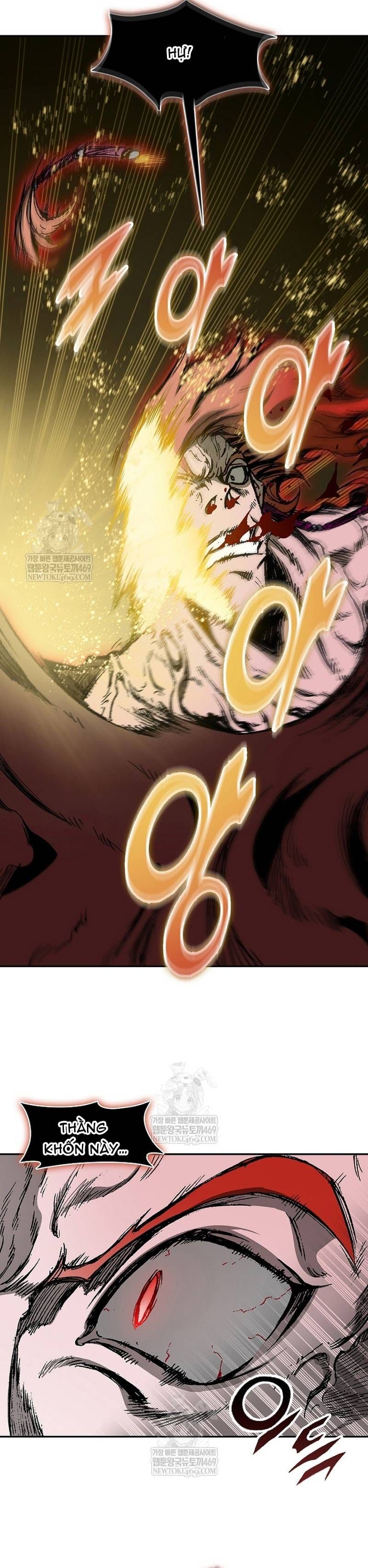 Hồi Ức Chiến Thần Chapter 243 - 7