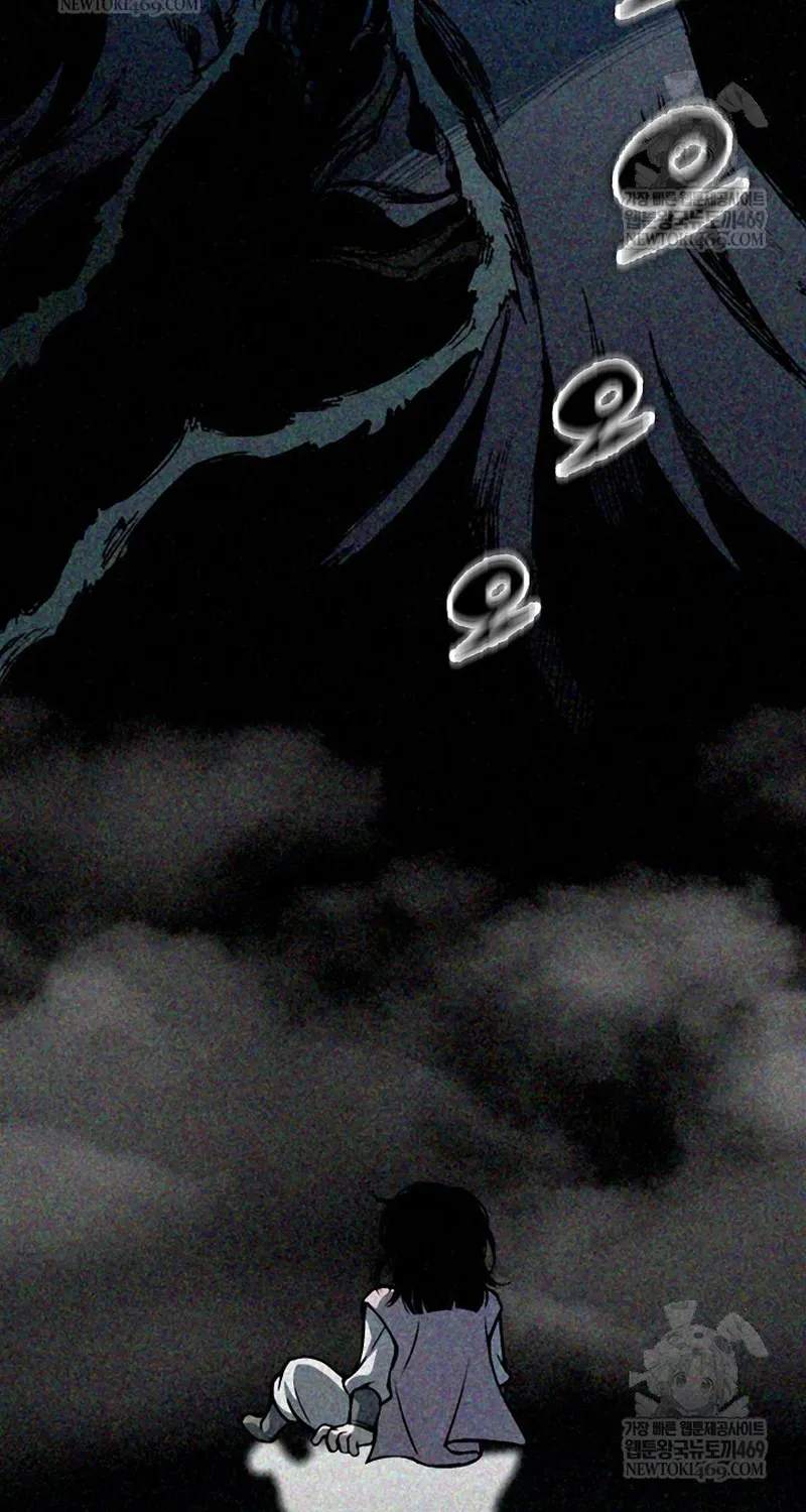 Hồi Ức Chiến Thần Chapter 244 - 26