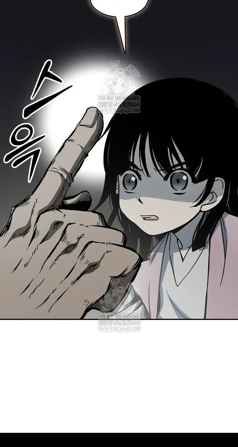 Hồi Ức Chiến Thần Chapter 244 - 41