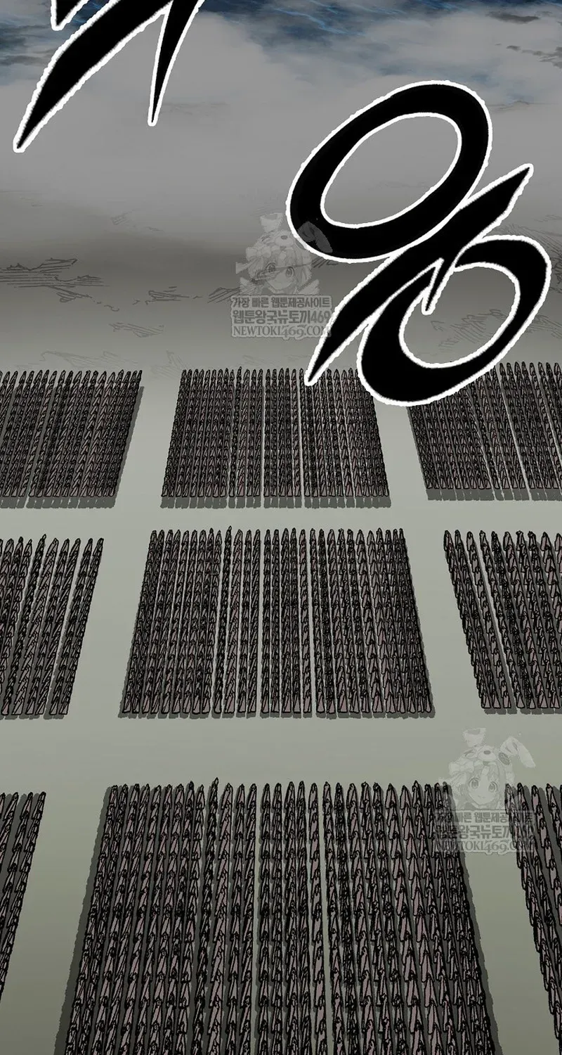 Hồi Ức Chiến Thần Chapter 244 - 45