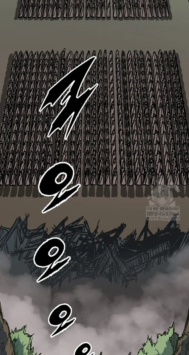 Hồi Ức Chiến Thần Chapter 244 - 46