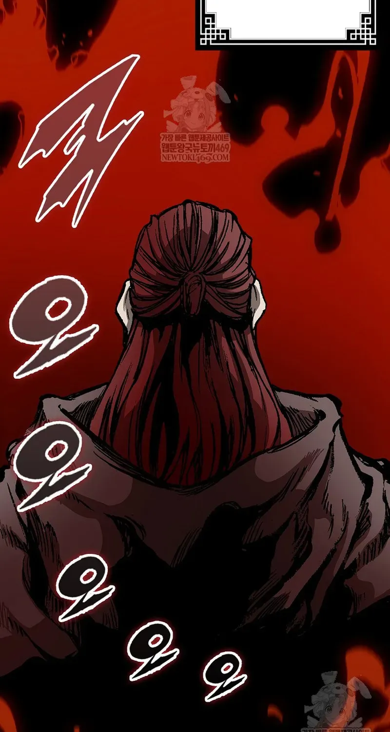 Hồi Ức Chiến Thần Chapter 244 - 63